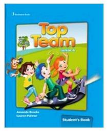 Top Team Junior A (+Starter Booklet) από το e-shop