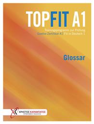 Topfit A1, A1 Glossar από το Filinda