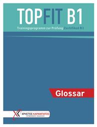 Topfit B1, Glossar