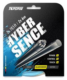 Topspin Χορδή Τένις Τιρκουάζ 12m, Φ1.30mm