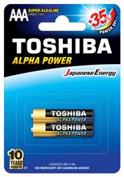 Toshiba Alpha Power Αλκαλικές Μπαταρίες AAA 1.5V 2τμχ