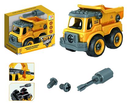 ToyMarkt Free Wheels για 3+ Ετών