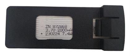 ToySky Μπαταρία για Τηλεκατευθυνόμενο