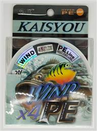 Tradesor Kaisyou Wind x4 PE Πετονιά Ψαρέματος 200m / 0.350mm / 19.8kg από το Filinda