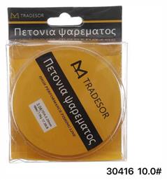 Tradesor Πετονιά Ψαρέματος 100m / 10mm από το Public