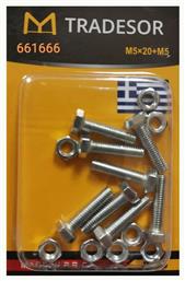 Βίδα Εξάγωνη με Διάμετρο M5 και Μήκος 20mm