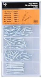 Tradesor Βίδα Σταυρού 165τμχ σε Κασετίνα