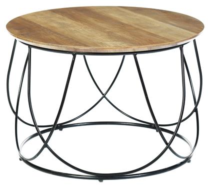 Τραπεζάκι Σαλονιού Boko 60x60x40cm Καφέ από το Esmarket