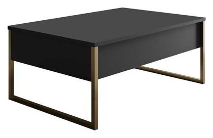 Τραπεζάκι Σαλονιού Luxe 90x60x40cm
