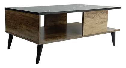 Τραπεζάκι Σαλονιού Moses 90x54x37.5cm