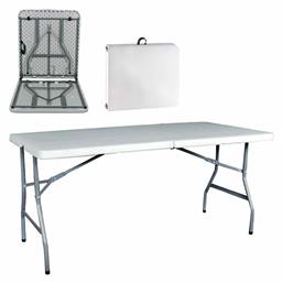 Τραπέζι Catering Blow Πτυσσόμενο 152x70x74εκ. Γκρι, άσπρο