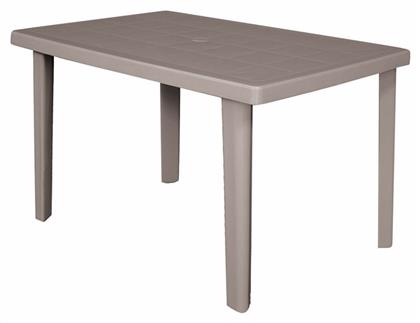 Τραπέζι Marte 100x67x72εκ. Καφέ