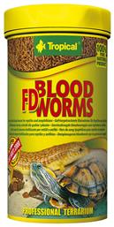 ΤΡΟΦΗ ΕΡΠΕΤΩΝ TROPICAL FD BLOOD WORMS 250ML