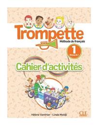 Trompette 1 A1.1 Cahier + Audio Téléchargeable από το Filinda