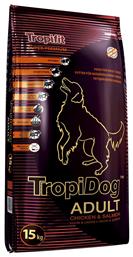 TropiDog Tropifit Super Premium Adult 15kg Ξηρά Τροφή για Ενήλικους Σκύλους Μεσαίων & Μεγαλόσωμων Φυλών με Κοτόπουλο και Σολομό