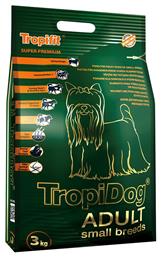 TropiDog Tropifit Super Premium Adult Small Ξηρά Τροφή για Ενήλικους Σκύλους Μικρόσωμων Φυλών με Αρνί / Ρύζι / Σολομό 3kg