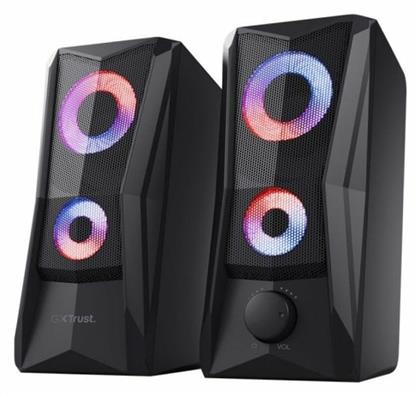 Trust GXT 606 JAVV 2.0 με Ισχύ 6W σε Μαύρο Χρώμα