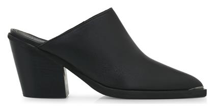 Tsakiris Mallas Mules