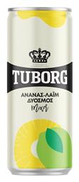 Tuborg Mixer Κουτί Αναψυκτικό Ανανάς, Lime & Δυόσμος με Ανθρακικό 4x330ml Κωδικός: 36385214 από το ΑΒ Βασιλόπουλος