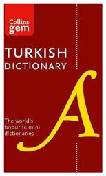 Turkish Gem Dictionary