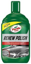 Turtle Wax Αλοιφή Γυαλίσματος για Αμάξωμα Renew Polish 500ml