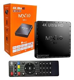 TV Box Mx10 Mini 4K UHD με WiFi 1GB RAM και 802.11GB Αποθηκευτικό Χώρο με Λειτουργικό Android από το Filinda