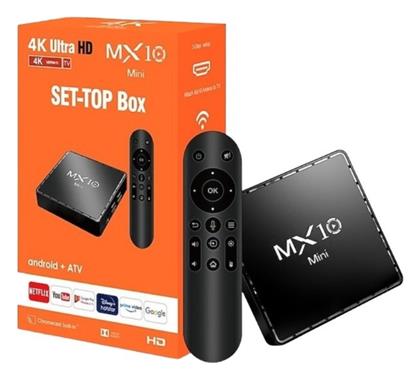 TV Box MX10 MINI ATV 4K UHD με WiFi 1GB RAM και 802.11GB Αποθηκευτικό Χώρο με Λειτουργικό Android