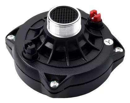 Tweeter Αυτοκινήτου Στρογγυλό