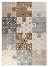 Tzikas Carpets Παιδικό Χαλί Αστέρια Πολύχρωμο 160x230cm