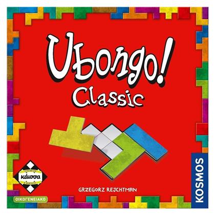 Ubongo Classic 8+ Ετών Kaissa