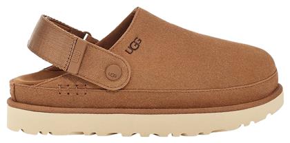 Ugg Australia Γυναικεία Σαμπό Καφέ από το Z-mall