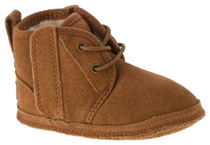 Ugg Australia Βρεφικά Μποτάκια Αγκαλιάς Καφέ