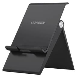 Ugreen Adjustable Desktop Smartphone Tablet Stand Μαύρο