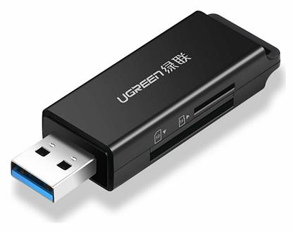 Ugreen Card Reader USB 3.0 για SD/microSD