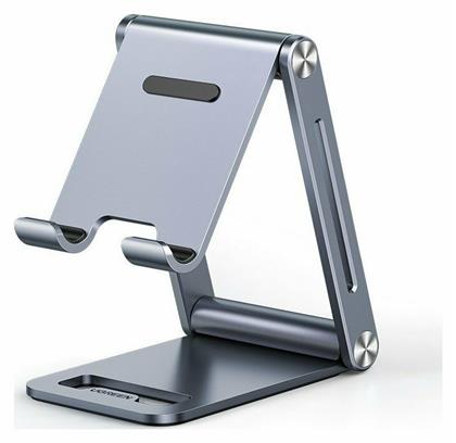 Ugreen Foldable Multi-Angle Phone Stand Βάση Γραφείου για Κινητό σε Γκρι χρώμα