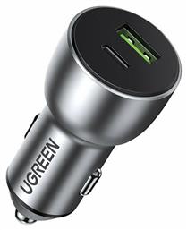 Ugreen Φορτιστής Αυτοκινήτου με Θύρα 1xUSB-A
