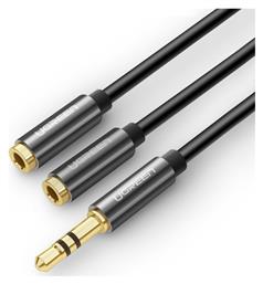 Ugreen Καλώδιο 3.5mm male - 3.5mm female Μαύρο 0.2m (10532)