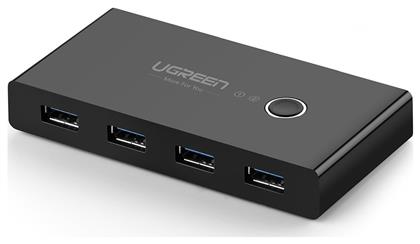 Ugreen Sharing Box USB 3.0 Hub 4 Θυρών με σύνδεση USB-A