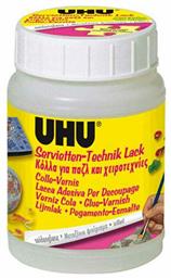 UHU Υγρή Κόλλα Glue Varnish Μεγάλου Μεγέθους 150ml