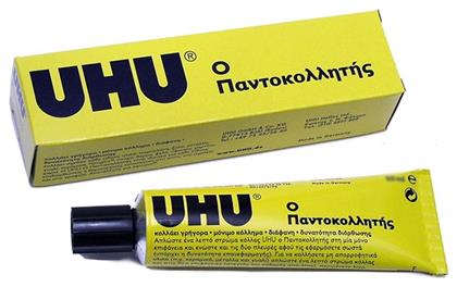 UHU Κόλλα Gel The All Purpose Adhesive No14 Μεγάλου Μεγέθους Γενικής Χρήσης 125ml