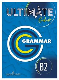 Ultimate English B2 Grammar International από το e-shop