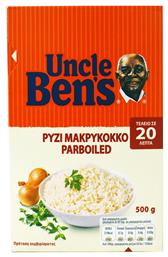 Uncle Ben's Ρύζι Παρμπόιλντ Μακρύκοκκο 500gr