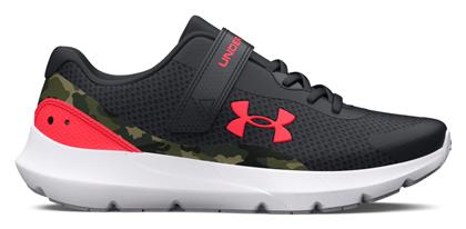 Under Armour