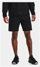 Under Armour Ανδρική Βερμούδα Cargo