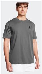 Under Armour Ανδρικό T-shirt Κοντομάνικο Γκρι