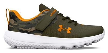 Under Armour Αθλητικά Παιδικά Παπούτσια Running με Σκρατς Χακί