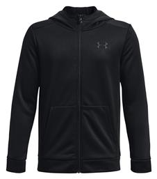 Under Armour Παιδική Ζακέτα Φούτερ Μαύρη