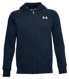 Under Armour Αθλητική Παιδική Ζακέτα Φούτερ με Κουκούλα Navy Μπλε Rival