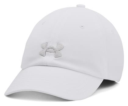 Under Armour Blitzing Γυναικείο Jockey Λευκό