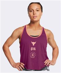 Under Armour Μπλούζα